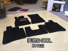 -乐之行汽车音响改装