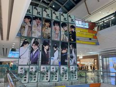 -万达广场(泰州海陵店)