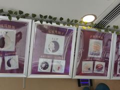 -笃笃笃糖粥(十全街店)