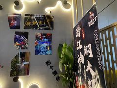 -798烧烤工厂(太和路店)