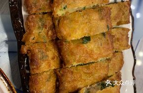 Quzhou Meat Pie