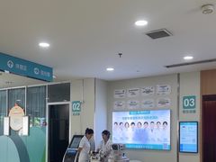 -成都新视界眼科医院·近视手术·儿童近视