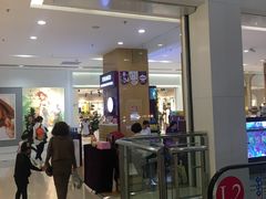 -凯德广场(埃德蒙顿路店)