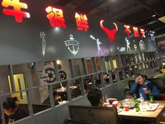 大堂-牛很鲜潮汕牛肉火锅(朝晖路店)