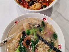-鸿福面馆·非物质文化遗产(活力源店)