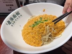-飨府.老淮面馆.自营(清河路店)