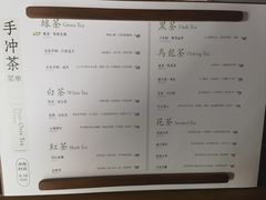 -一叶觅山(半边街店)