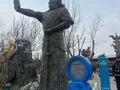 -济南方特东方神画