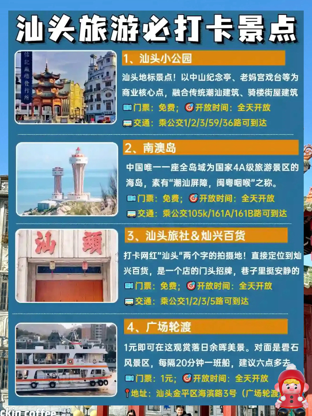 https://qcloud.dpfile.com/pc/DdAc1BZ6aR1oMWf-_HXwAiTz9johKZIqa9wmQJ9-8FsRFirG3GtTlRa7vWuh_r0KY0q73sB2DyQcgmKUxZFQtw.jpg