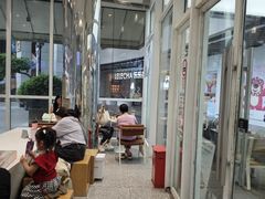 -浦江城市生活广场(江月路店)