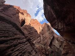 -天山神秘大峡谷