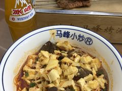 -清真馬峰小炒泡饃