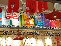 -宝龙城(杭州滨江店)