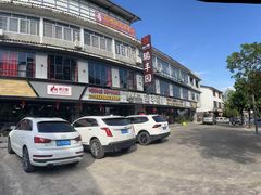 -谢三姐金奖啤酒鱼(瑞丰园店)