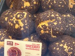 可可抹茶泡芙-西树泡芙(正佳店)