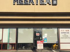 门面-喜茶(上海正大广场店)