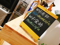 -猫的天空之城概念书店(束河店)