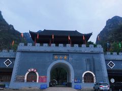 -孤山寨风景区