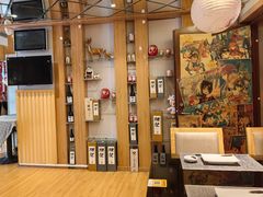 -昱匠·日本料理(金融街店)