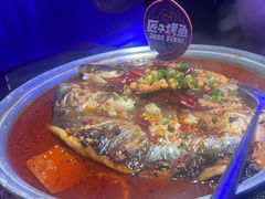 -匠子烤鱼(上邦百汇城店)