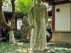 -郑和公园