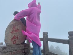 -九华山风景区