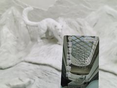 -中国湿地博物馆