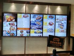 -大家乐(广州白云三元里2店)