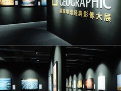 -圆融星座购物中心