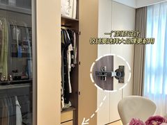 -住范儿家装·整体家装·装修设计