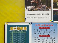 -希衣日语