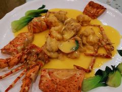 芝士焗龙虾-渔民新村(番禺总店)