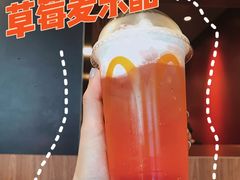 -麦当劳(东急新天地店)