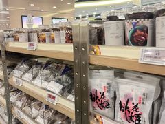 -楼上(新馬路澳門廣場店)