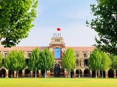 -天津五大道文化旅游区