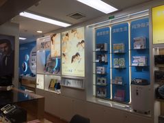 -上海市第一医药商店(南京东路店)