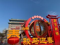 -北京前门大栅栏