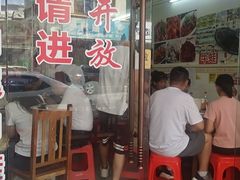 -始于2011柳周农家菜沙田柚美食店(东大街店)