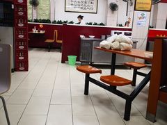 大堂-瞻老元面馆(双塘路店)