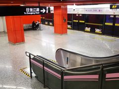 -真北路(地铁站)