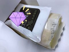 杂果缤纷卷-小西家作(富力爱丁堡店)