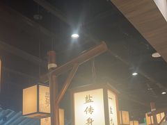 -大盐帮川菜馆(长楹天街店)