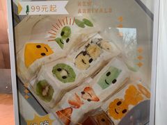 -Fruwich果明治(西单更新场店)