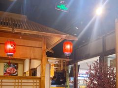 -九田家黑牛烤肉料理(盛龙广场店)