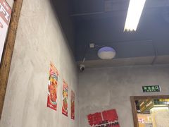-老三样·旧食新味(船山路店)