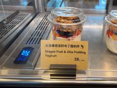 -Wagas沃歌斯(汇智店)