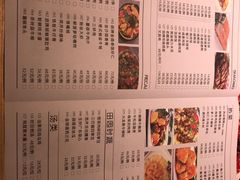 -多多旺港式茶餐厅(新区店)