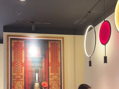 -和府捞面(东直门银座店)