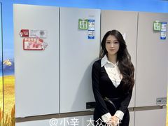 -星湖商业城