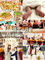 -优乐府母婴月子中心(开运街店)